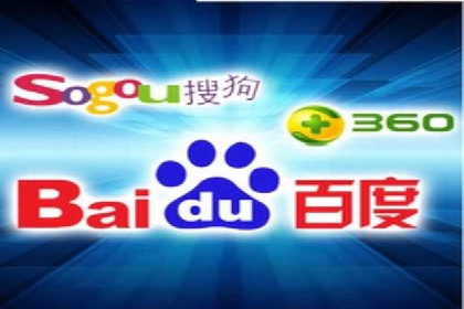 百度推广排名优化，实战案例教你如何操作